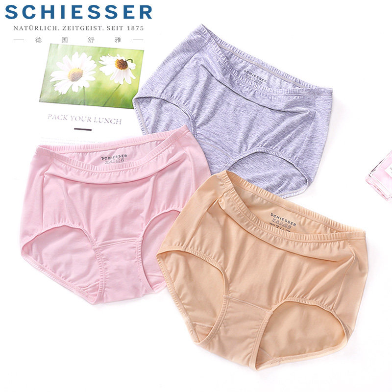 2条装舒雅女士内裤夏季纯棉红色高腰三角短裤薄款透气亲肤底裤,女士内衣/男士内衣/家居服,女三角裤,淘宝优惠券,粉丝福利购,淘宝优惠卷