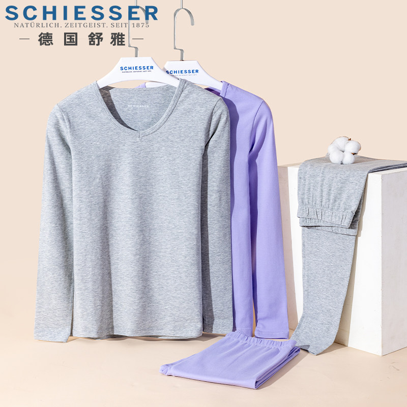 舒雅女士纯棉保暖套装