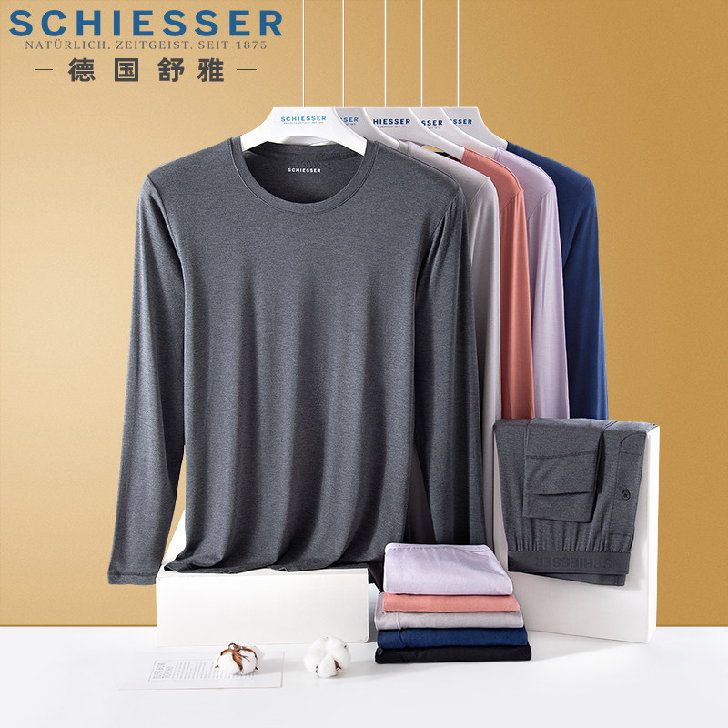 SHUYA 열 속옷 남자의 가을 옷과 가을 바지 세트 여성의 얇은 모달 난방 섬유 정전기 방지 라운드 넥