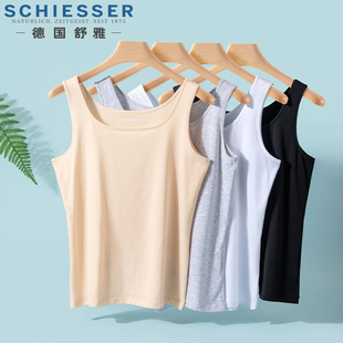 女士打底运动吊带背心内搭夏 显瘦全纯棉T恤衫 2件装 德国舒雅修身