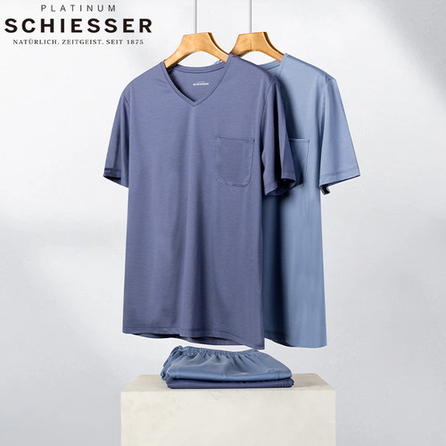 舒雅男士丝光平纹家居服套装