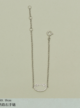 LELALES桑丘 【搭配好物】 鸿运金钻元宝 骏马越金手链  好运叠戴