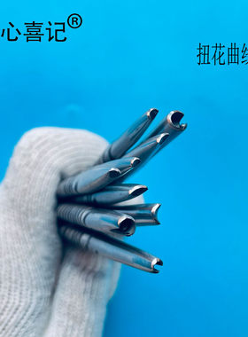 匠心喜记錾刀钢质厂家直销