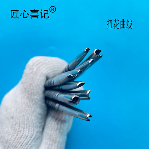 匠心喜记錾刀钢质厂家直销