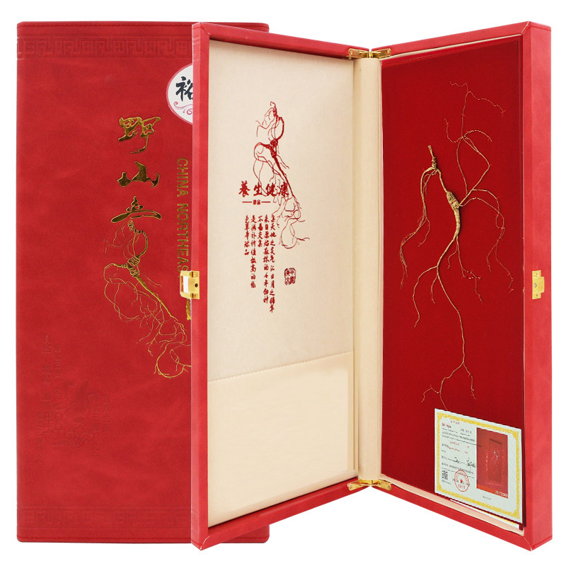 人参野山参山参人参礼盒野生人参林下参包邮厂家直销国检一等