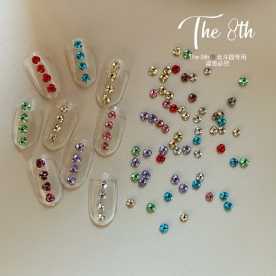 3mm迷你小号超闪无底托成品钻球