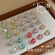 The 8th彩色成品钻球8mm肥方美甲钻堆钻超闪无底托E4 113