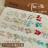 The 8th 高品质1：1华子美甲尖底钻水滴椭圆4x6mm超闪蛇头拼钻