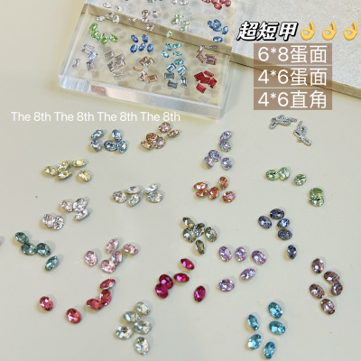 中国美甲饰品椭圆超闪水晶美甲钻