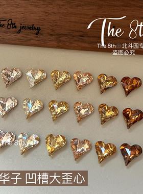 The 8th美拉德1：1华子超闪香槟尖底美甲钻凹槽大歪心12x13mmP41