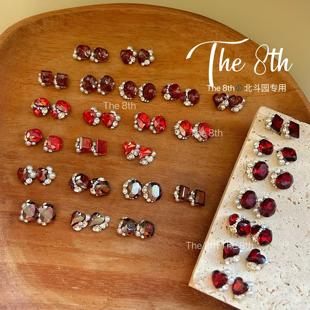 The8th成品钻球超闪美甲钻秋冬安哥拉新年红色尖底冰糖爱心歪心H1