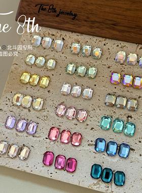 The 8th超闪高品K9平底美甲钻彩色长方八角钻6x8mm 5颗装D5-1