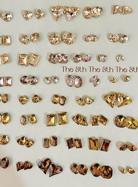 The 8th 秋冬美拉德超闪复古棕咖色焦糖尖底美甲钻K9指甲堆钻饰品