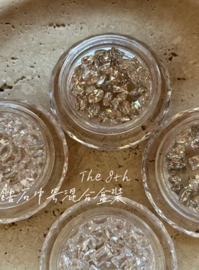 透底镀底尖底锆石超闪中号美甲钻