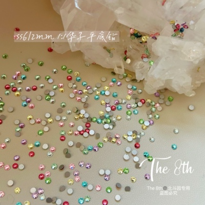 华子平底彩色SS6小圆钻2mm