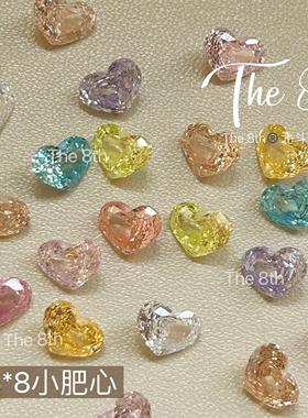 The 8th高碳钻锆石肥千禧爱心高端美甲钻超闪透底裸钻6x8mm