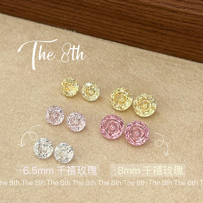 中国5A高碳钻锆石超闪