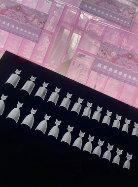 Risamoo “蝴蝶”小梯形小椭圆美甲甲片免修型磨砂浅半贴超薄甲片