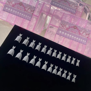 Risamoo “蝴蝶”小梯形小椭圆美甲甲片免修型磨砂浅半贴超薄甲片