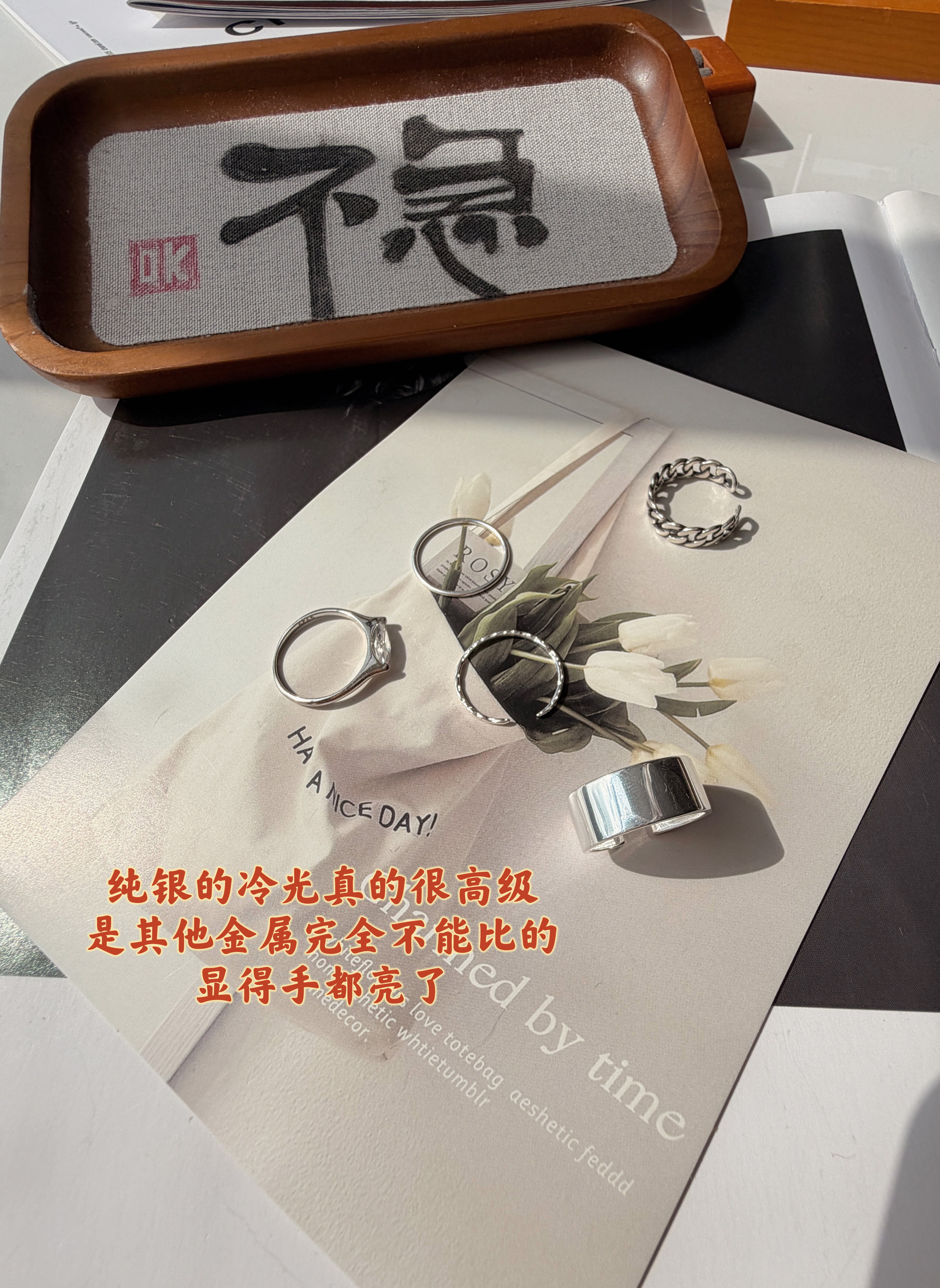 【纯银】自留！S925纯银戒指戒指/指环