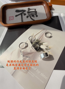【纯银】自留！S925纯银戒指冷光高级感贵气精致手工闪闪锆戒指
