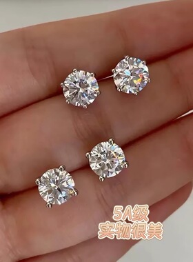 【睡眠耳钉】力荐！S925纯银太钢闪闪锆耳钉耳骨钉洗澡免摘不易丢