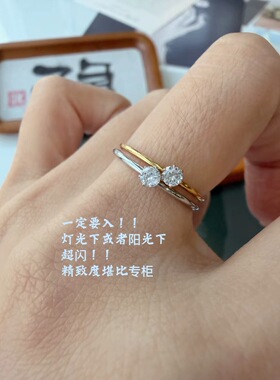 【专柜版小钻戒】一定要入！定制闪闪锆火彩精致叠戴炒细戒指很美