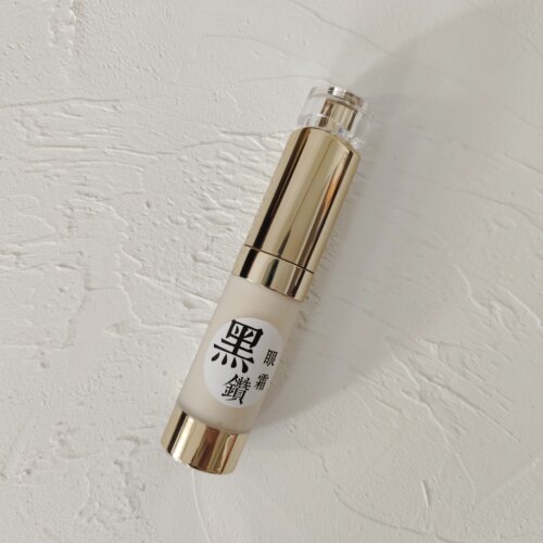 高阶超千元~「拾璟年」松露黑钻眼霜 黑眼圈扛衰细纹眼袋玻色因