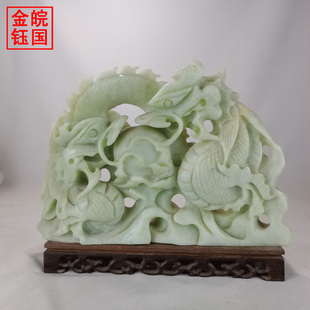二龙戏珠摆件 天然玉石雕刻 公司办公室老板桌摆件博古架文化摆设