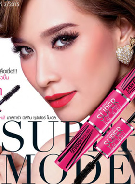 泰国mistine睫毛膏4D双头SuperModel纤维加长浓密卷翘防水不晕染