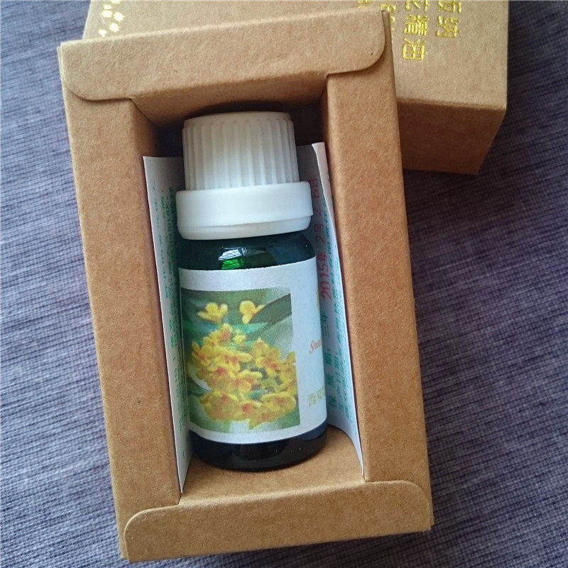 云南特产植物10ML按摩家用精油