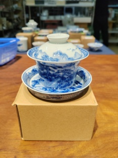 青花 容量160ml 深色山水三才盖碗 8.5cm No.X010 10.5 B幸山窑