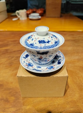 B幸山窑 青花  荷花鱼纹三才盖杯9*9cm 容量150ml