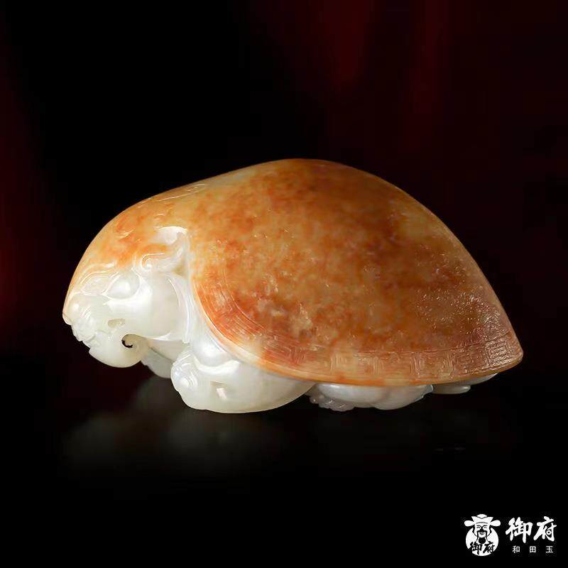 【御府】新疆和田玉黄皮白玉籽玉把件 龙龟 216.3克