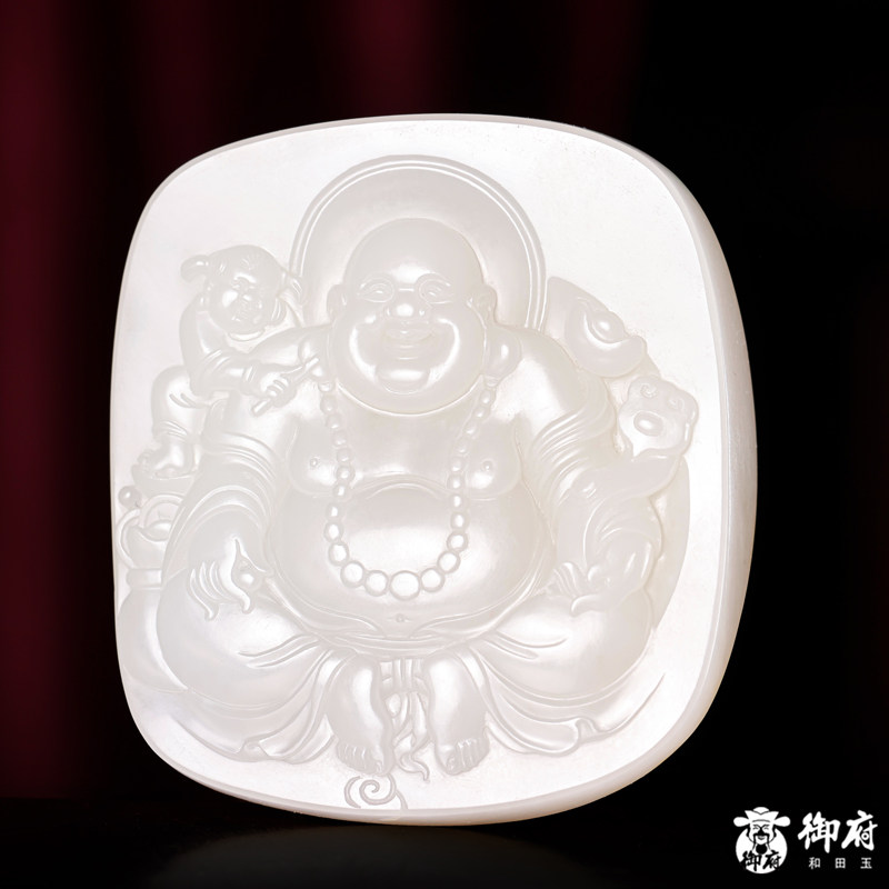 【御府】新疆和田玉黄皮白玉籽玉玉牌 童子戏弥勒&middot;如意聚宝图158