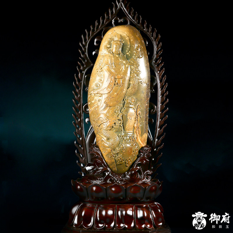 &ldquo;玉龙奖金奖&rdquo;作品 付雪飞工作室 河磨玉雕乘龙观音摆件 2566克