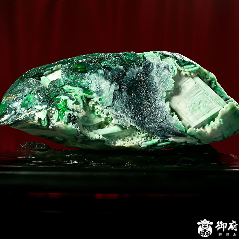 【御府】陆子冈杯金奖缅甸天然a货天然玉石玉雕翡翠摆件锦灰堆