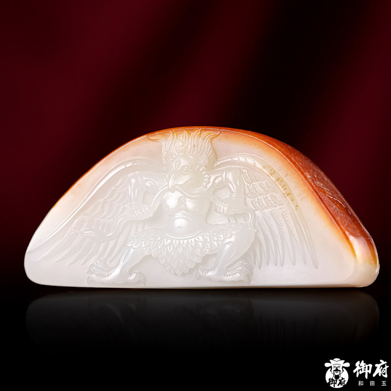 【御府】新疆和田玉黄皮白玉籽玉正品天然籽料玉石玉雕把件雷震子