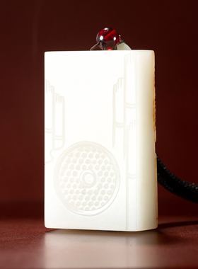 【御府】新疆和田玉黄皮白玉籽玉把件 仿古吉祥纹 93.8克