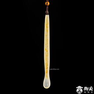 【御府】新疆和田玉黄皮白玉籽玉 玉耳勺 1.3克