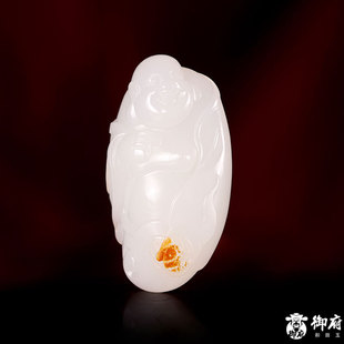 弥勒 新疆和田玉红皮白玉籽玉挂件 24.3克 御府