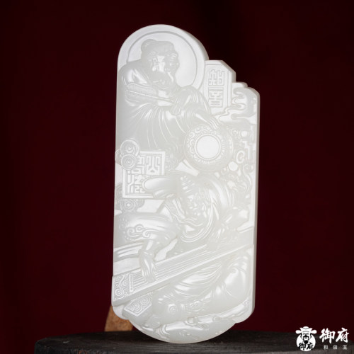 付雪飞工作室 和田玉原毛孔羊脂白玉籽料摆件 伯牙抚琴·子期知音
