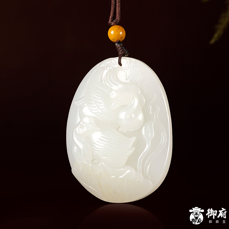 【御府】新疆和田玉黄皮白玉籽玉玉牌 鹅戏莲 46克