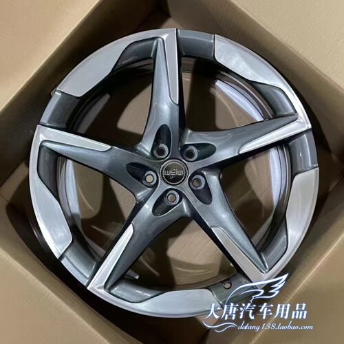 20寸21寸适用小米YU7 小米SU7 小米Ultra锻造改装轮毂