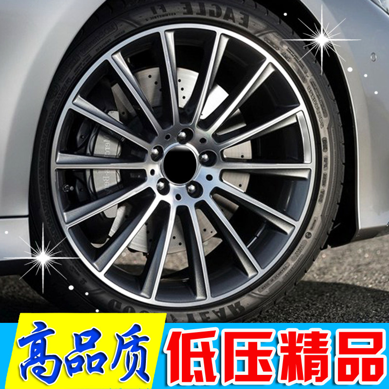 16 17 18 19 20 21寸适用奔驰S350 S500 E300 GLS ML CLS GLK轮毂