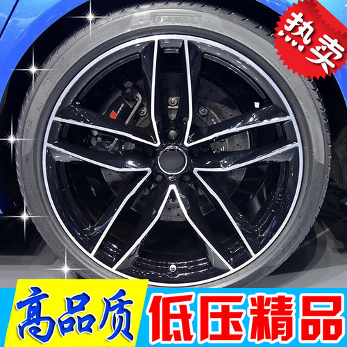 17 18 19 20 21寸适用奥迪RS6/Q7/A4/A5/A6/A7/A8/RS7速迈腾轮毂