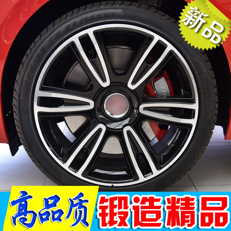 20 21寸适用于宾利欧陆轮毂 飞驰 慕尚 添越 辉腾昂锻造轮毂