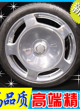 18 19 20寸适用奔驰迈巴赫S500 S350 S600 S680锻造大饼抛光轮毂