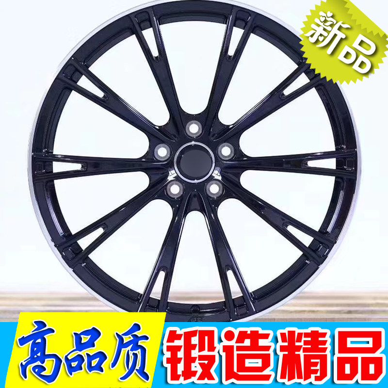 19 20寸适用于奥迪A8L A7 A6L A5 RS7 Q3 Q5 RS4 RS5 RS6锻造轮毂