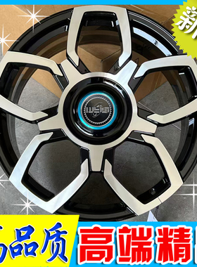 20 21 22寸适用理想L6 L7 L8 L9 ONE蔚来ES6 ES8 ET5 ET7锻造轮毂